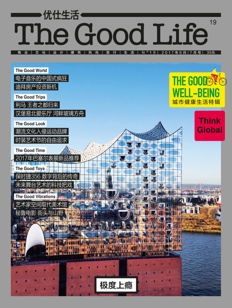 The Good Life en Chine